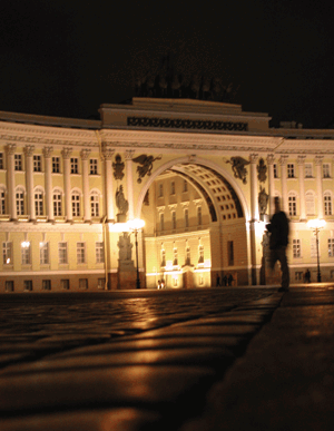 St. Petersburg at night